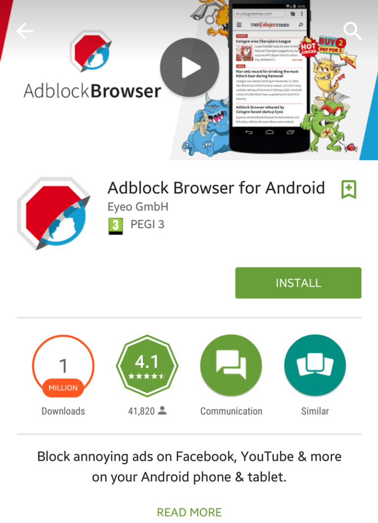 Add block android. ADBLOCK browser для Android. Адблок для хром андроид. ADBLOCK Plus для андроид. ADBLOCK youtube Android.