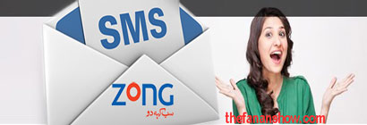 Zong-Telecom-SMS-Detail