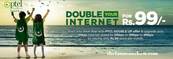 Double Up PTCL Broadband Offer