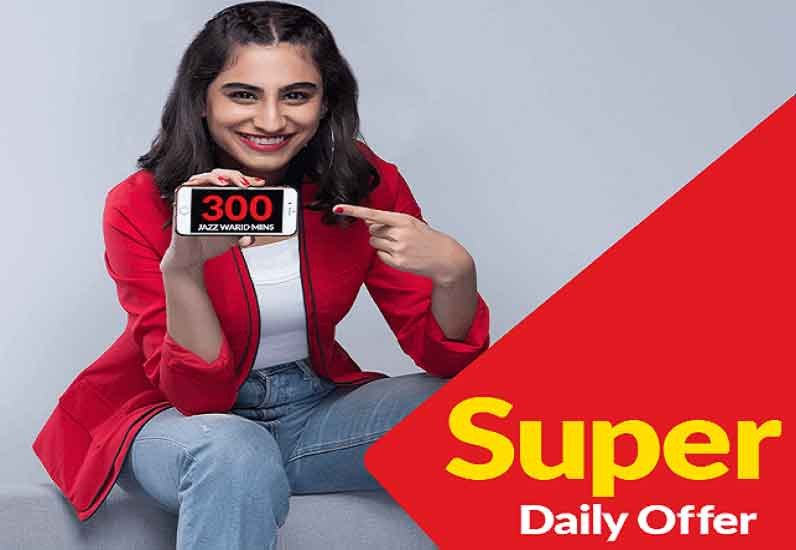 Jazz Super Daily Offer - Jazz Daily Call Package
