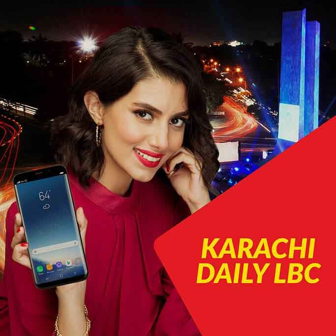 Activate Jazz Daily Karachi Offer and Make Unlimited Calls, Internet 250MBs and 250 SMS