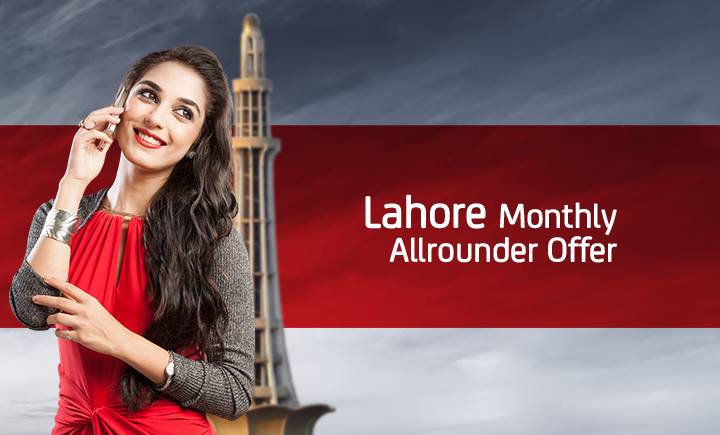 Mobilink Lahore Mahana All Rounder Offer