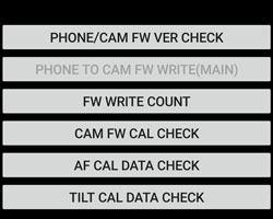 Samsung Mobile Camera Firmware Check Code