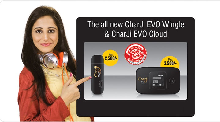 PTCL CharJi EVO Cloud Packages