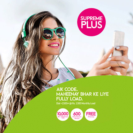 Zong Supreme Plus Offer For 10 GB Internet and 10000 On-Net Minutes