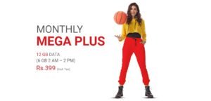 Jazz Monthly Mega Plus Internet Package Code Price and Details