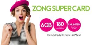 Zong Super Card 675 - Zong All in One Monthly Package