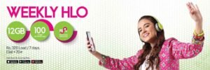 Zong Weekly HLO Package Code Price and Details