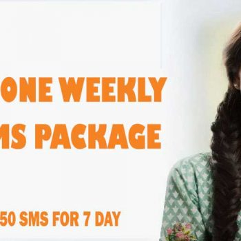 Ufone Weekly SMS Package – SMS Ad On to Activate With Any Ufone Prepaid Package