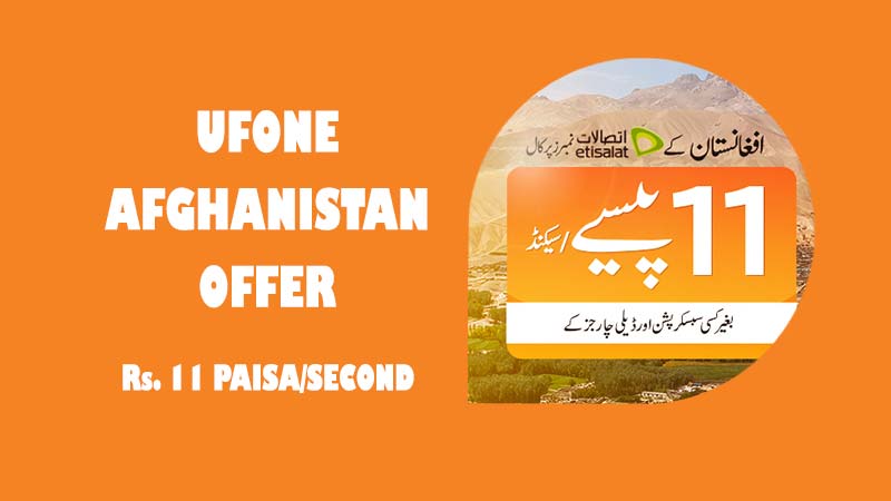 Ufone Afghanistan Offer 2018, 2019