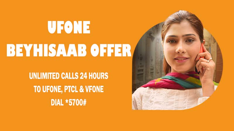 Ufone Beyhisaab Offer – A Ufone Call Package 24 Hours