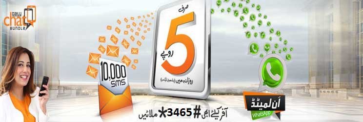 how to unsubscribe ufone daily whatsapp package