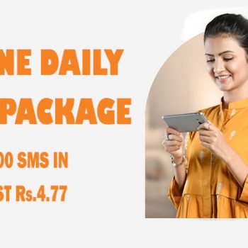Ufone Daily SMS Package Subscribe / Unsubscribe Code & Details
