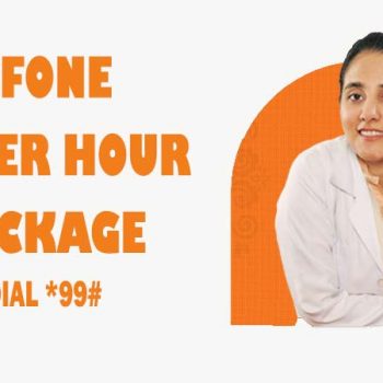 Ufone Power Hour Offer – A Ufone 1 Hour Call Package