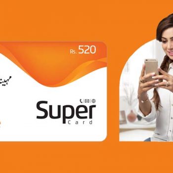 Ufone Super Card Offer Monthly