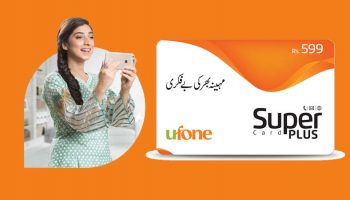 Ufone Super Card Plus 699 Activation Code Price Details (10 GB Internet)