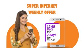 Ufone Super Internet Package Weekly For 1200 MBs
