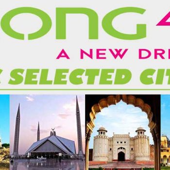 Zong Location Based Offers for Selected Cities to Make Unlimited Calls