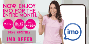 Zong Monthly IMO Offer – Monthly Mobile Internet Package
