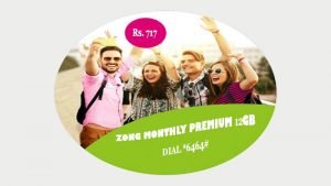Zong Monthly Premium 12GB Internet Package On All Data SIMs