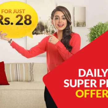 Jazz Daily super plus offer
