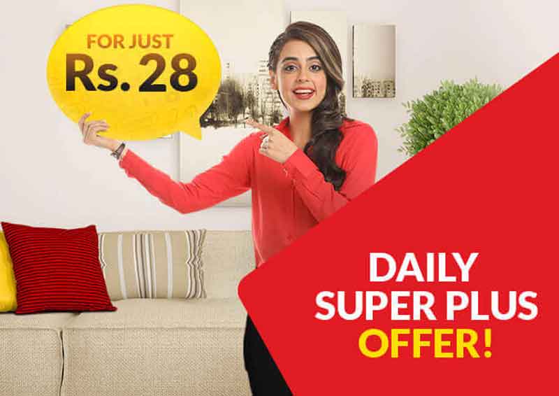 Jazz Daily super plus offer