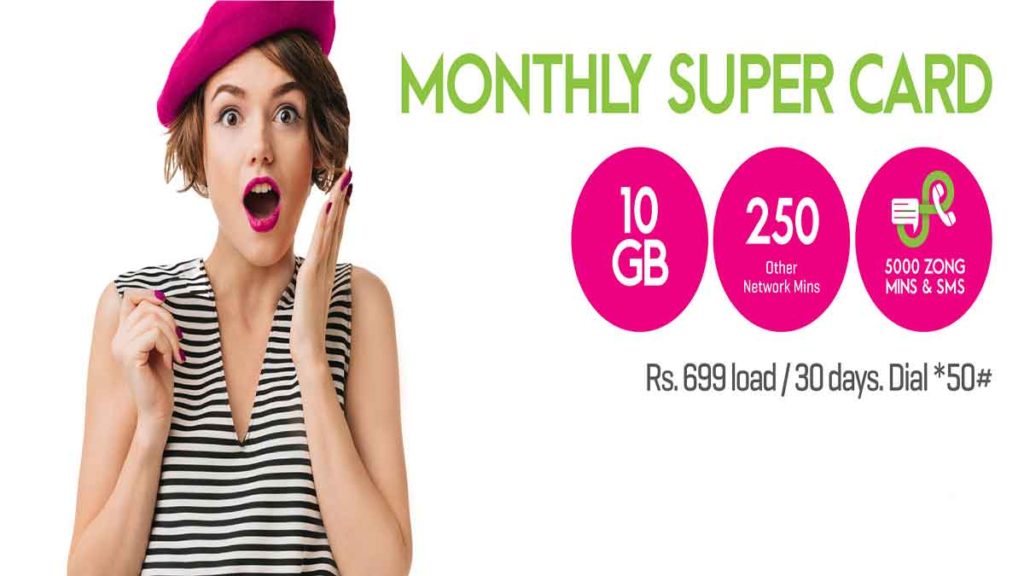 Zong Super Card 650 Details – Zong All in One Monthly Package