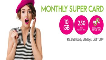 Zong Super Card 650 Details – Zong All in One Monthly Package