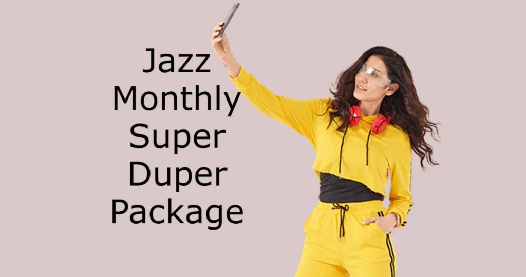 Jazz Monthly Super Duper Card Subscribe Code